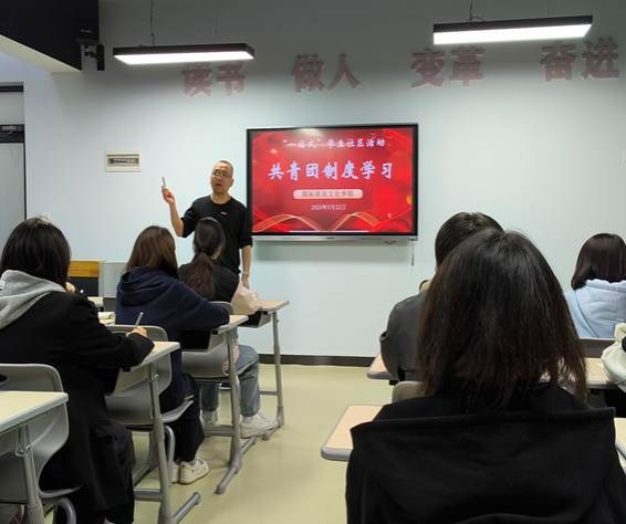 微信图片_20250331112044